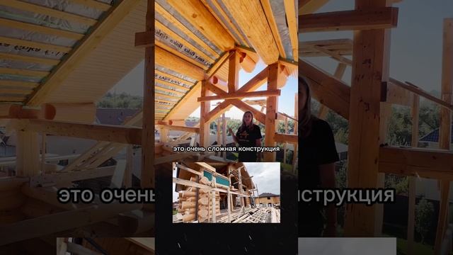 Эксклюзивный дом с мансардой Post & Beam